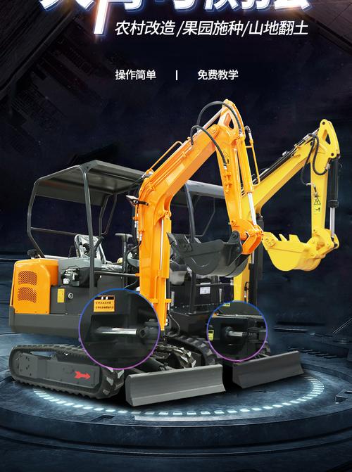 小型履带挖掘机厂家农用15型挖掘机型号齐全